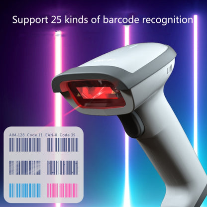 Deli 14880S Commodity Barcode Scanner Supermarket Express Wired Scanner(White) - Barcode Scanner by PMC Jewellery | Online Shopping South Africa | PMC Jewellery | Buy Now Pay Later Mobicred