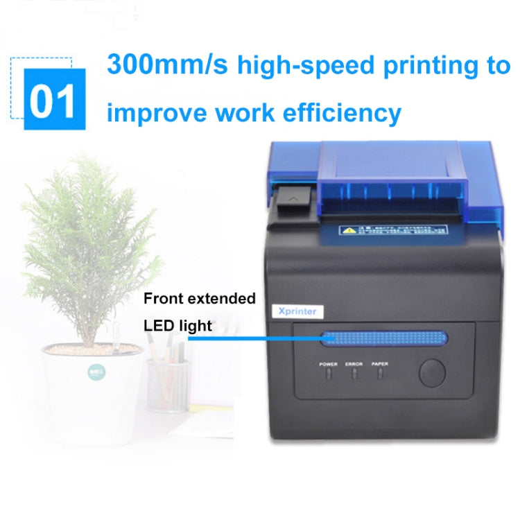 Xprinter XP-C300H 80mm Sound And Light Alarm Store Cashier Rreceipt Thermal Printer, Spec: USB+COM+LAN(UK Plug) - Receipt Printers by Xprinter | Online Shopping South Africa | PMC TechLife | Buy Now Pay Later Mobicred