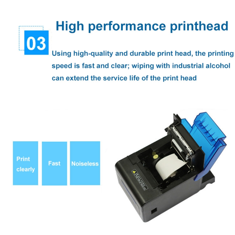Xprinter XP-C300H 80mm Sound And Light Alarm Store Cashier Rreceipt Thermal Printer, Spec: USB+COM+LAN(UK Plug) - Receipt Printers by Xprinter | Online Shopping South Africa | PMC TechLife | Buy Now Pay Later Mobicred