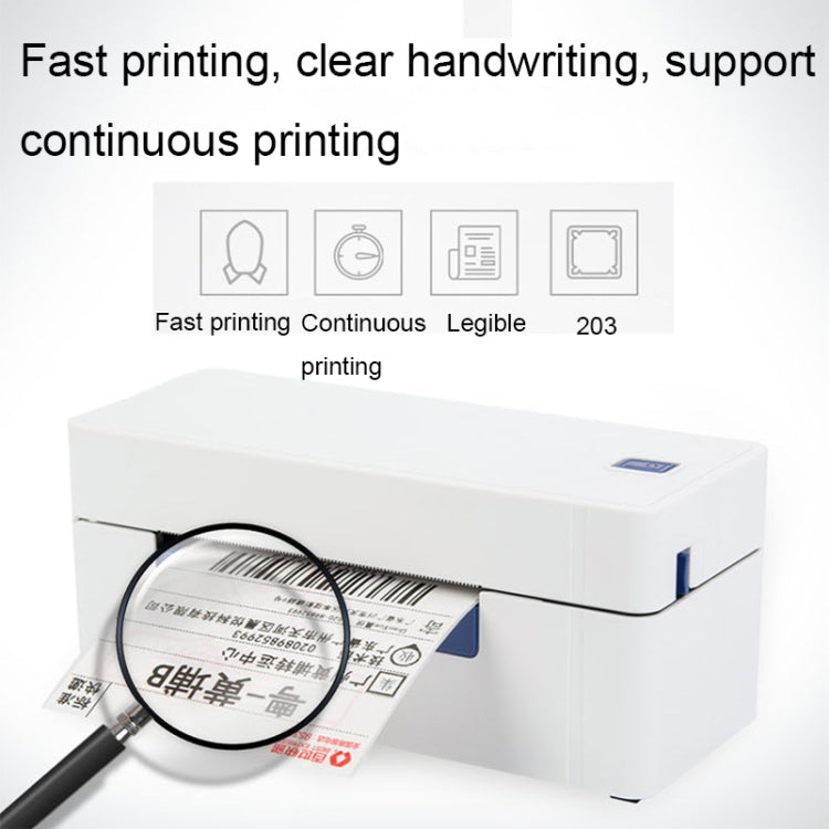 QIRUI 104mm Express Order Printer Thermal Self-adhesive Label Printer, Style:QR-488BT(US Plug) - Printer by PMC TechLife | Online Shopping South Africa | PMC TechLife | Buy Now Pay Later Mobicred