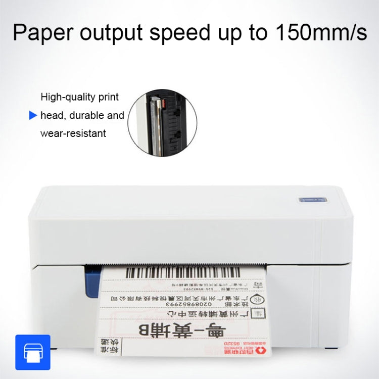 QIRUI 104mm Express Order Printer Thermal Self-adhesive Label Printer, Style:QR-488BT(EU Plug) - Receipt Printers by PMC TechLife | Online Shopping South Africa | PMC TechLife | Buy Now Pay Later Mobicred