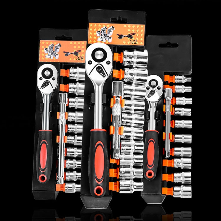 CY-0028 12 PCS/Set Auto Repair Tool Ratchet Quick Socket Wrench Hardware Box Combination, Model: 1/2 Big Fly - Hand Tool Sets by PMC TechLife | Online Shopping South Africa | PMC TechLife | Buy Now Pay Later Mobicred