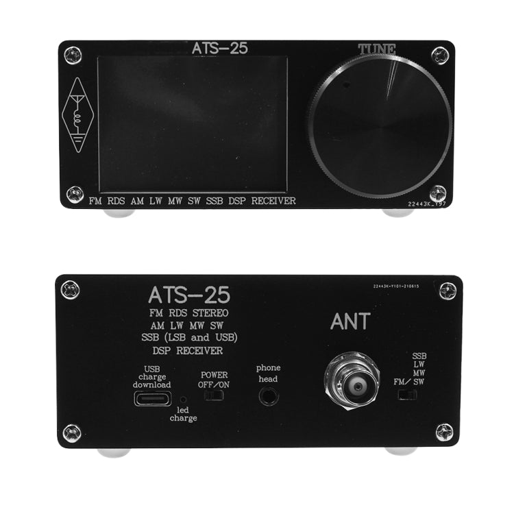 Si4732 ATS-25 2.4-Inch Touch Screen  Full-Band Radio Receiver DSP Receiver - Player Accessories by PMC Jewellery | Online Shopping South Africa | PMC Jewellery | Buy Now Pay Later Mobicred