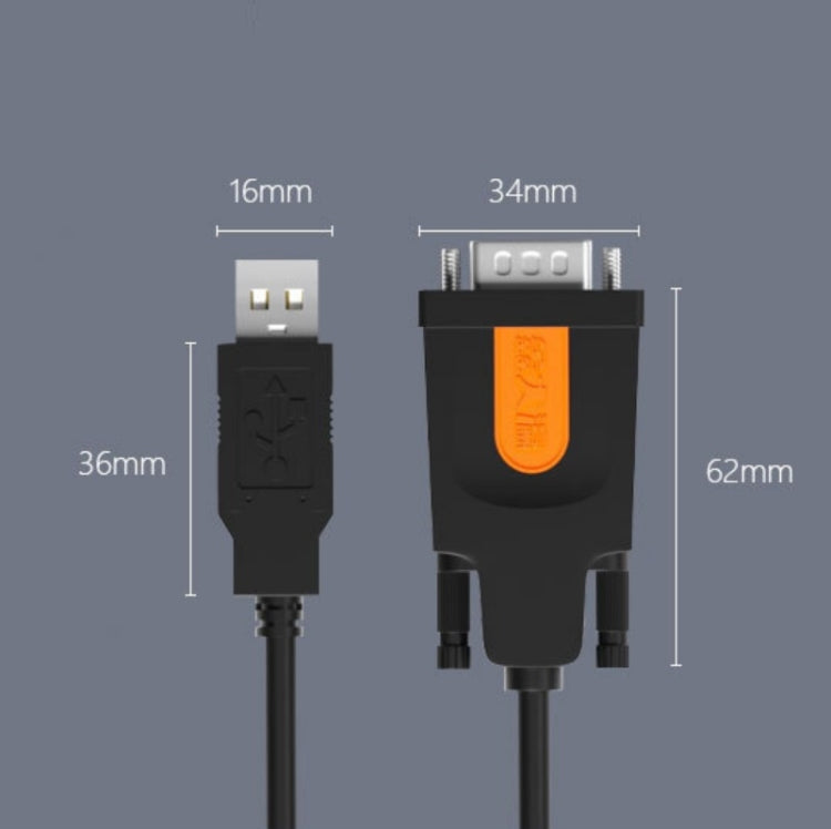 D.Y.TECH USB to DB9 RS232COM Serial Cable, Specification： FT232 1.5m - free shipping - PMC Jewellery - Order now!