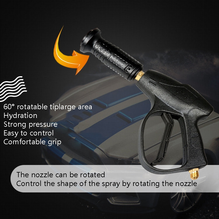 High-Pressure Car Wash Nozzle Cleaning Machine Brush Pump Accessories, Specification: Short Section 35 cm(Outer Wire 22x1.5mm) - Car Washer & Accessories by PMC TechLife | Online Shopping South Africa | PMC TechLife | Buy Now Pay Later Mobicred