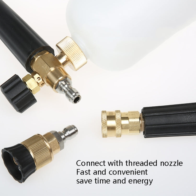 2 PCS High-Pressure Water Sprinklers Live Connection And Quick Plug-In Sockets For Threaded Connection Of Washing Machine Nozzles, Specification: Inner G1/4 - Car Washer & Accessories by PMC Jewellery | Online Shopping South Africa | PMC Jewellery