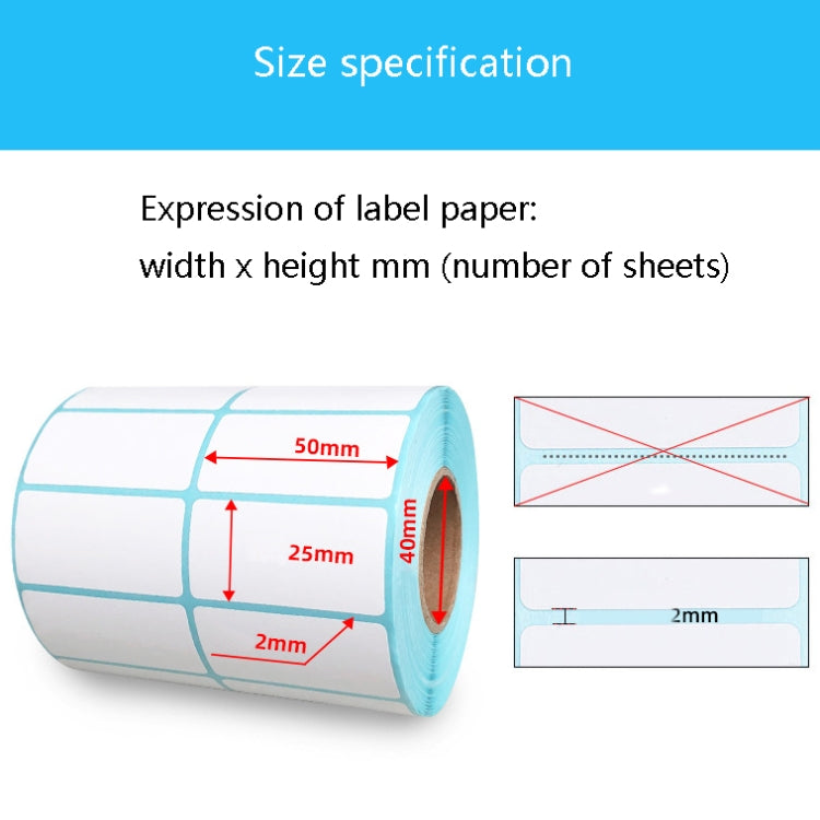 Sc5030 Double-Row Three-Proof Thermal Paper Waterproof Barcode Sticker, Size: 40 x 30  mm (5000 Pieces) - Printer Accessories by PMC TechLife | Online Shopping South Africa | PMC TechLife | Buy Now Pay Later Mobicred