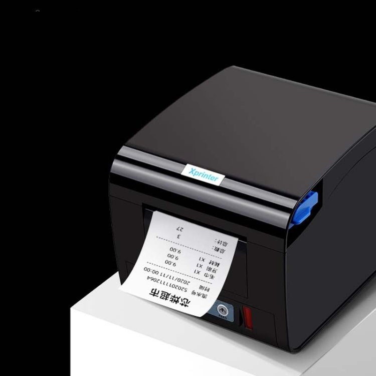 Xprinter XP-D230H 80mm Thermal Express List Printer with Sound and Light Alarm, Style:USB(UK Plug) - free shipping - PMC TechLife - Order now!