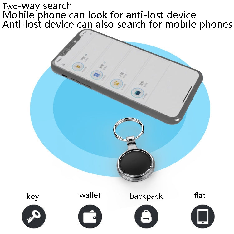 T1 Intelligent Bluetooth 5.0 Locator Bidirectional Alarm Tracker with Keychain(White) - Anti-lost Alarm by PMc TechLife | Online Shopping South Africa | PMc TechLife | Buy Now Pay Later Mobicred