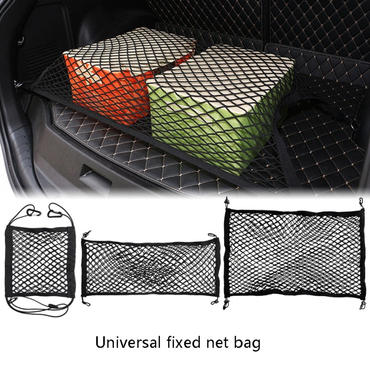 Automotive General Elastic Net Car Storage Net Storage Bag Luggage Fixed Net, Style: Style 3 About 90x60cm - Stowing Tidying by PMC Jewellery | Online Shopping South Africa | PMC Jewellery | Buy Now Pay Later Mobicred