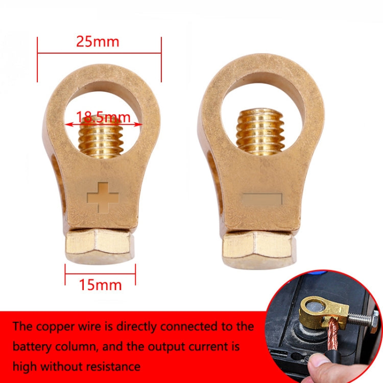 2 Pairs 269 Pure Copper Battery Clip Car Battery Clip(Yellow) - Booster Cable & Clip by PMC TechLife | Online Shopping South Africa | PMC TechLife | Buy Now Pay Later Mobicred