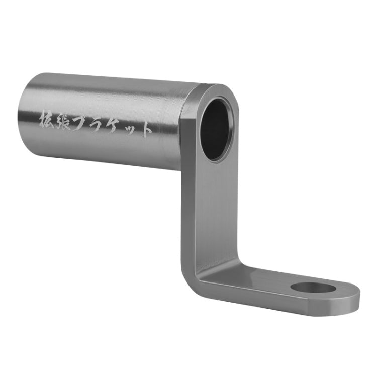 Bicycle Aluminum Alloy Conversion Bracket Extension Rack(Grey) - Holders by PMC TechLife | Online Shopping South Africa | PMC TechLife | Buy Now Pay Later Mobicred