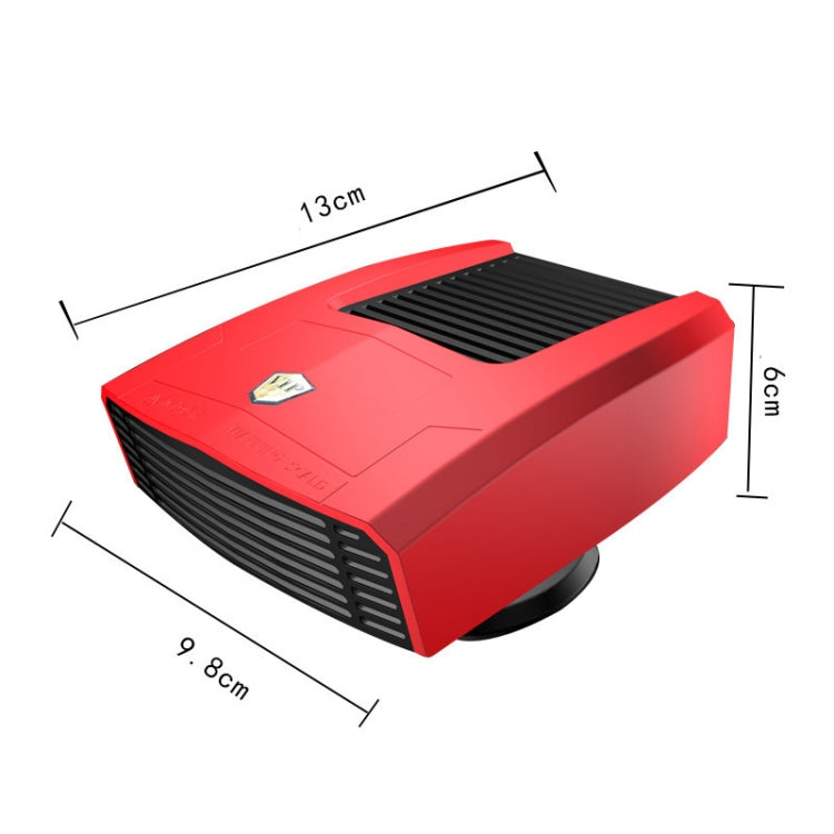 8265 Vehicle-Mounted Cooling And Heating Fan Defogger(12V Red) - Heating & Fans by PMC TechLife | Online Shopping South Africa | PMC TechLife | Buy Now Pay Later Mobicred