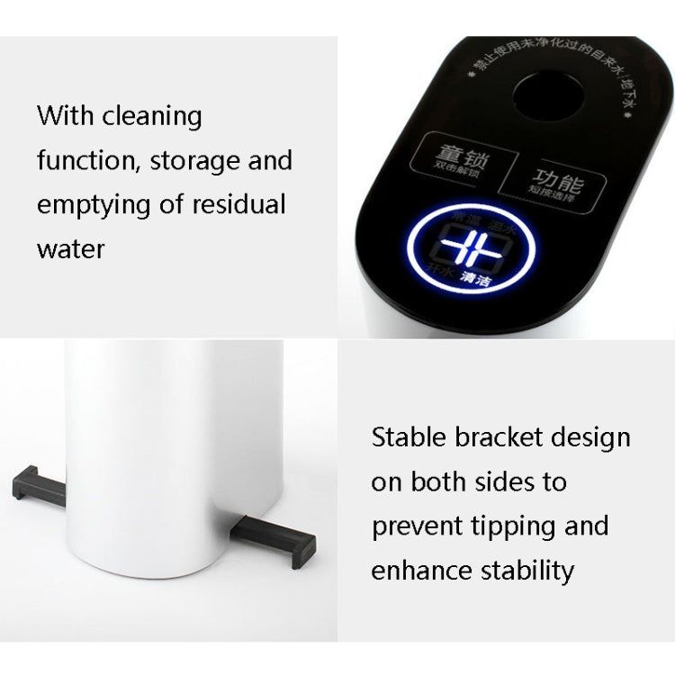 JCZN-050 Desktop Instant Hot Electric Hot Automatic Water Kettle, Power Plug: US Plug(White) - free shipping - PMC TechLife - Order now!