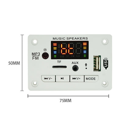 12V Car Color Display Audio Bluetooth MP3 Decoder Board(White) - Car MP3 & MP4 & MP5 by PMC Jewellery | Online Shopping South Africa | PMC Jewellery