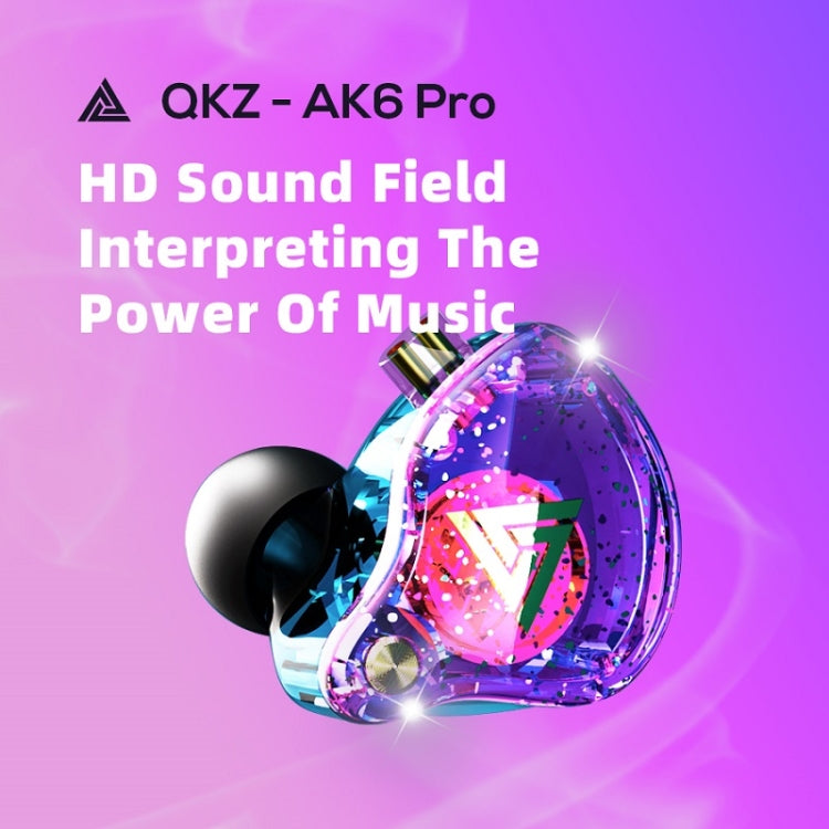 QKZ AK6 PRO HiFi Subwoofer In-Ear Wired Headphones with Mic(Green) - In Ear Wired Earphone by QKZ | Online Shopping South Africa | PMC Jewellery | Buy Now Pay Later Mobicred