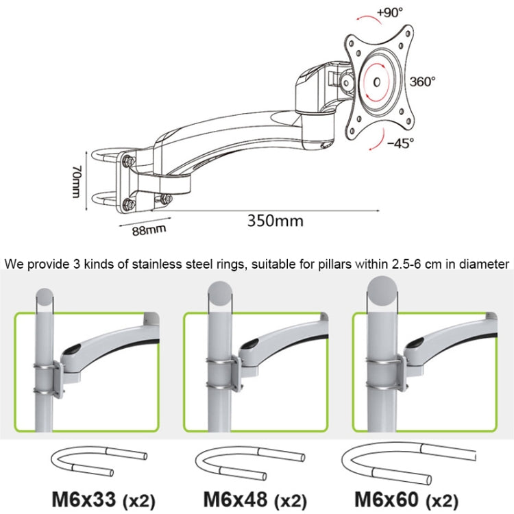 Gibbon Mounts FE111B Punch-Free Wall-Mounted Computer Monitor Stand - free shipping - PMC Jewellery - Order now!