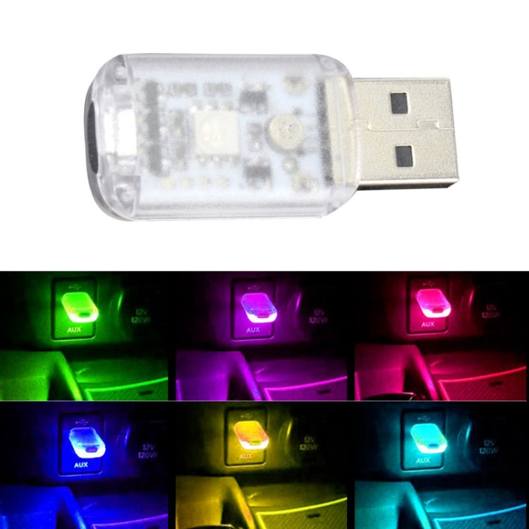 USB Car Internal Atmosphere Light(K6 Sound Control Single Lamp) - Atmosphere lights by PMC TechLife | Online Shopping South Africa | PMC TechLife | Buy Now Pay Later Mobicred