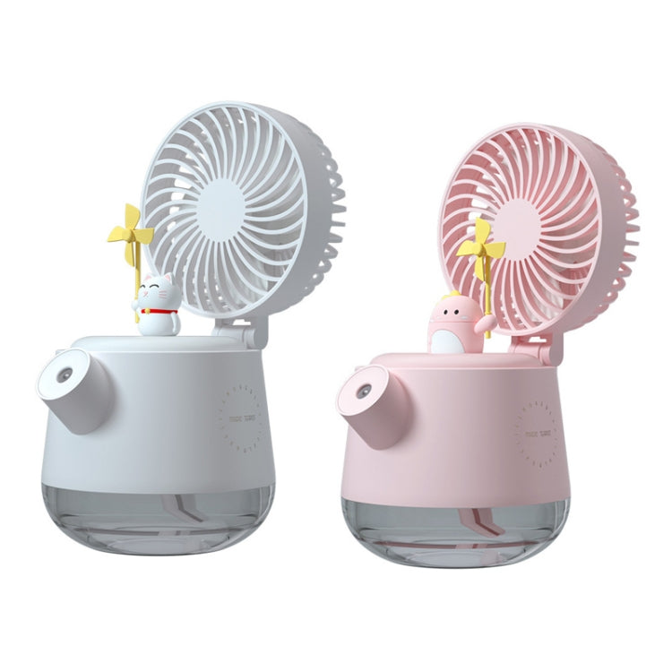 A04a USB Cute Pet Kettle Spray Desktop Fan(Pink Small Dinosaur) - Electric Fans by PMC Jewellery | Online Shopping South Africa | PMC Jewellery | Buy Now Pay Later Mobicred