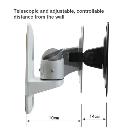 Gibbon Mounts FE110W Computer Monitor Wall Mount Universal Swivel Bracket(White) - Laptop Stand by Gibbon Mounts | Online Shopping South Africa | PMC Jewellery | Buy Now Pay Later Mobicred