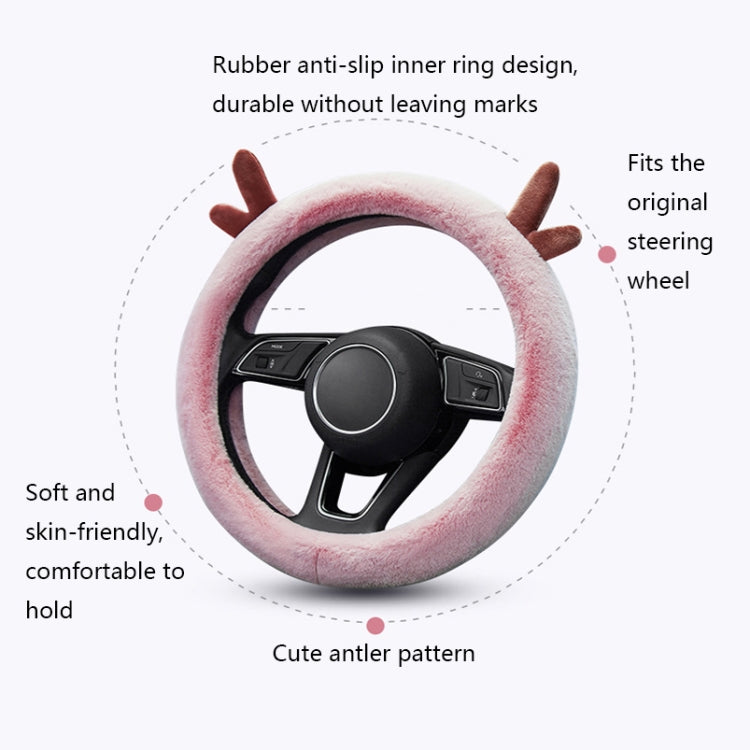 Antler Thick Plush Steering Wheel Cover, Style: O Type (Gray) - Steering Wheel Accessories by PMC TechLife | Online Shopping South Africa | PMC TechLife | Buy Now Pay Later Mobicred