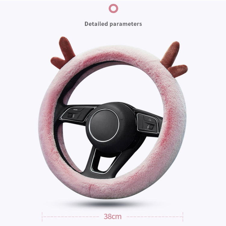 Antler Thick Plush Steering Wheel Cover, Style: D Type (Camel) - Steering Wheel Accessories by PMC Jewellery | Online Shopping South Africa | PMC Jewellery | Buy Now Pay Later Mobicred