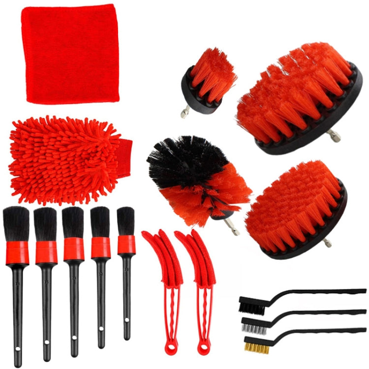 16 PCS / Set Car Washing Tool Brush Drill Cleaning Brush Tire Cleaning Floor Brush(Red) - Car washing supplies by PMC Jewellery | Online Shopping South Africa | PMC Jewellery | Buy Now Pay Later Mobicred