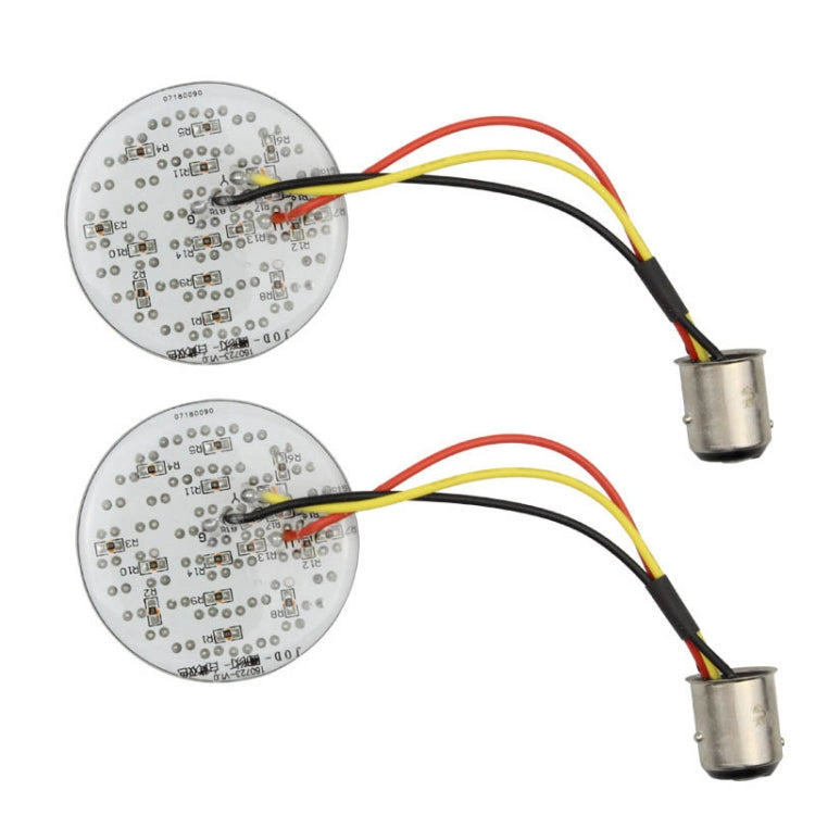 2 PCS Motorcycle LED Signal Steering Lamp For Dyna(Red Light 1156 Without Lampshade) - Signal Lights by PMC TechLife | Online Shopping South Africa | PMC TechLife | Buy Now Pay Later Mobicred