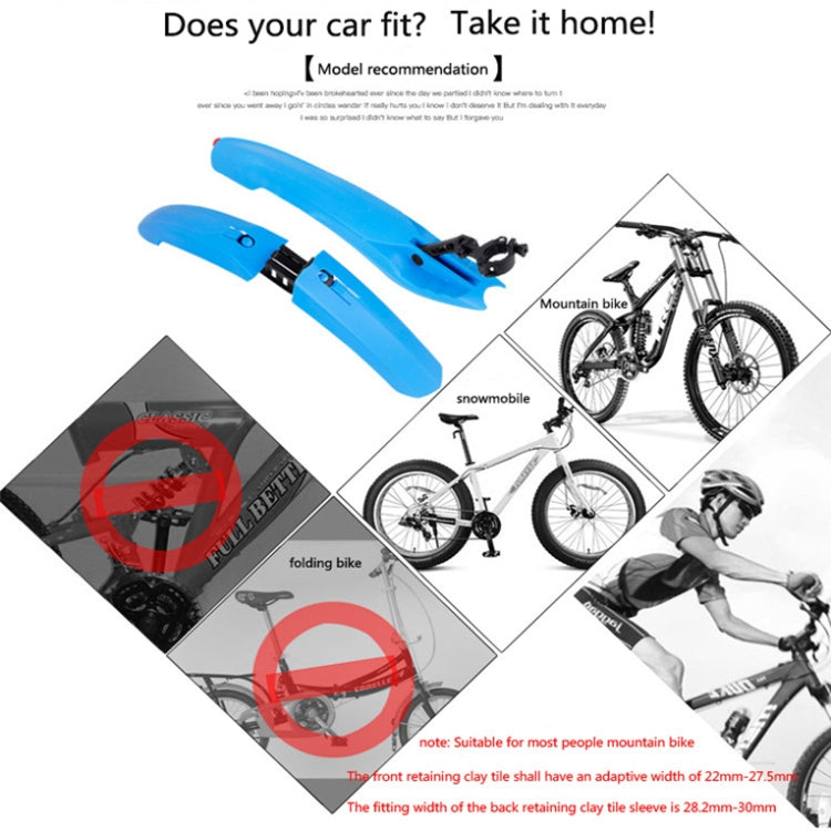 2632 Bicycle Quick Release Mudguards, Style: Widened (Black) - Mudguards by PMc TechLife | Online Shopping South Africa | PMc TechLife | Buy Now Pay Later Mobicred