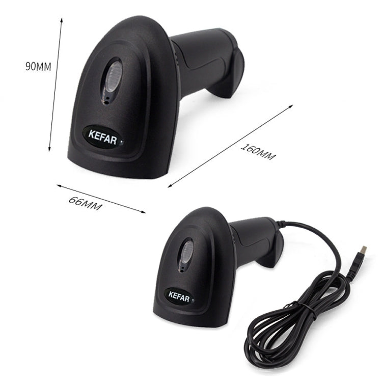 Kefar Supermarket Store Cashier Wired Red Light Scanner QR Code - Barcode Scanner by PMC TechLife | Online Shopping South Africa | PMC TechLife | Buy Now Pay Later Mobicred