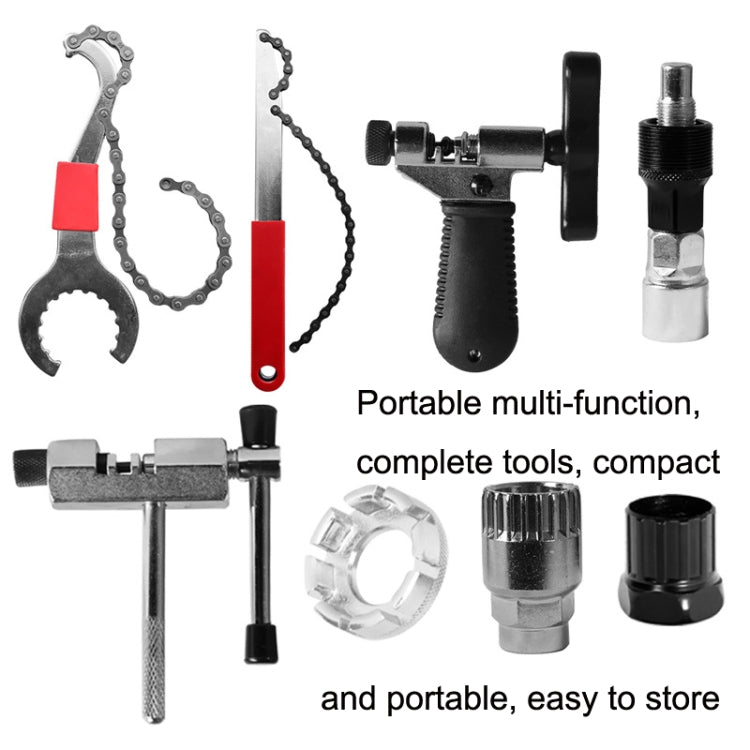 Bicycle Maintenance Tool Set Tool + 20 Teeth + 35 Grams + Interceptor + Wrench - Maintenance tools by PMc TechLife | Online Shopping South Africa | PMc TechLife | Buy Now Pay Later Mobicred