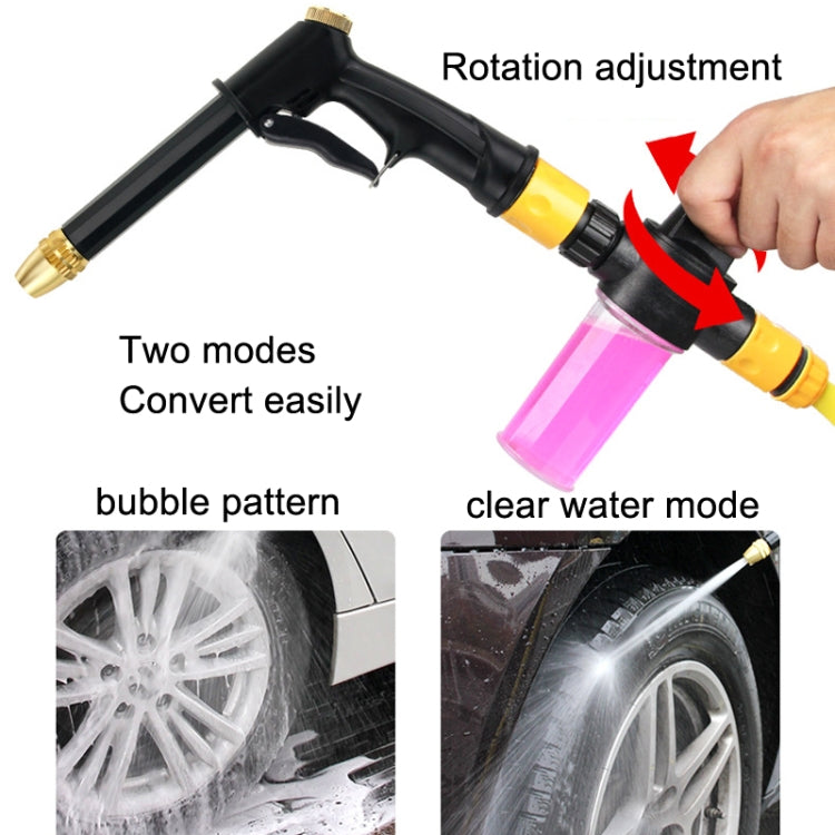 High Pressure Car Wash Hose Telescopic Watering Sprinkler, Style: H2+3 Connector+30m Tube - Car Washer & Accessories by PMC Jewellery | Online Shopping South Africa | PMC Jewellery | Buy Now Pay Later Mobicred