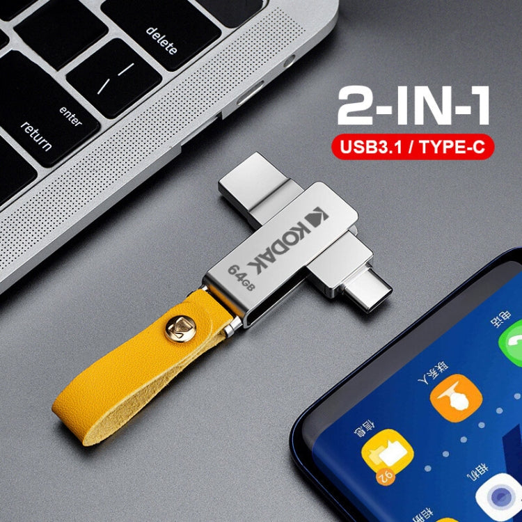 Kodak K243C 2 In 1 Type-C/USB-C + USB3.1 High-speed Transfer U disk, Capacity: 128GB - USB Flash Drives by Kodak | Online Shopping South Africa | PMC Jewellery | Buy Now Pay Later Mobicred