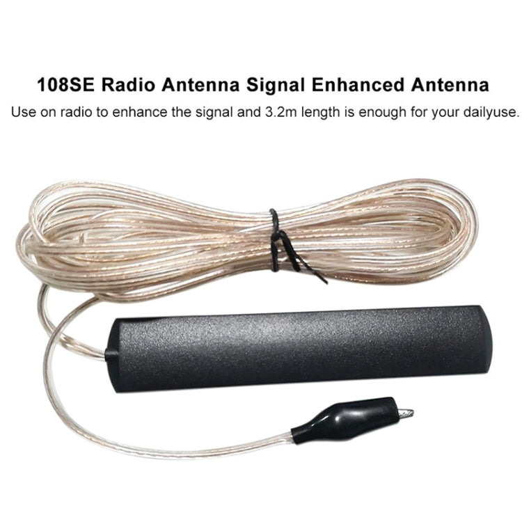 ANT-108SE Home AV Amplifier Alligator Clip Radio Boost Antenna - Aerials by PMC TechLife | Online Shopping South Africa | PMC TechLife