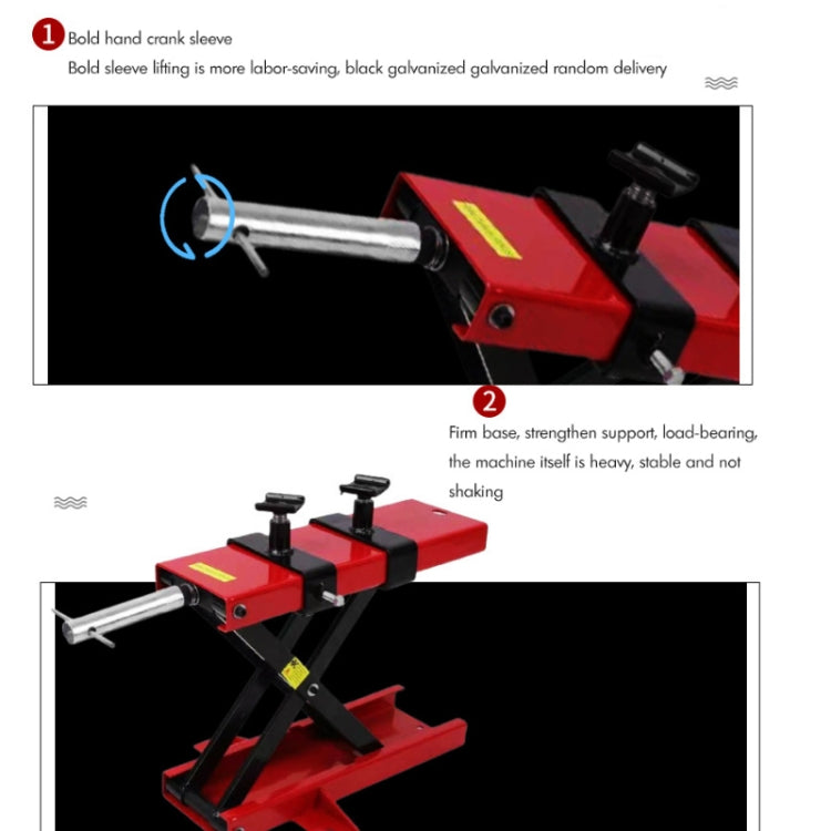 500KG 1100LBS Center Scissor Lift Suitable For Motor Bicycle ATV Work Stand - Motorcycle Maintenance Tools by PMC Jewellery | Online Shopping South Africa | PMC Jewellery | Buy Now Pay Later Mobicred