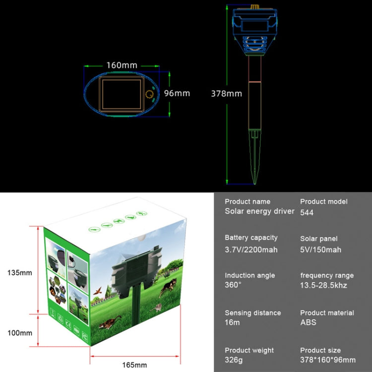 RC-544 Outdoor Solar Ultrasonic Infrared Sensor Animal Repeller(Dark Green) - Outdoor Insect Repellent by PMC Jewellery | Online Shopping South Africa | PMC Jewellery