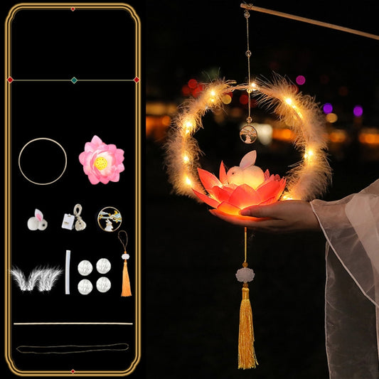 Moon Festival Hand Lantern Children Handmade DIY Materials, Color: Light Pink Summer Lotus - Holiday Lights by PMC Jewellery | Online Shopping South Africa | PMC Jewellery | Buy Now Pay Later Mobicred