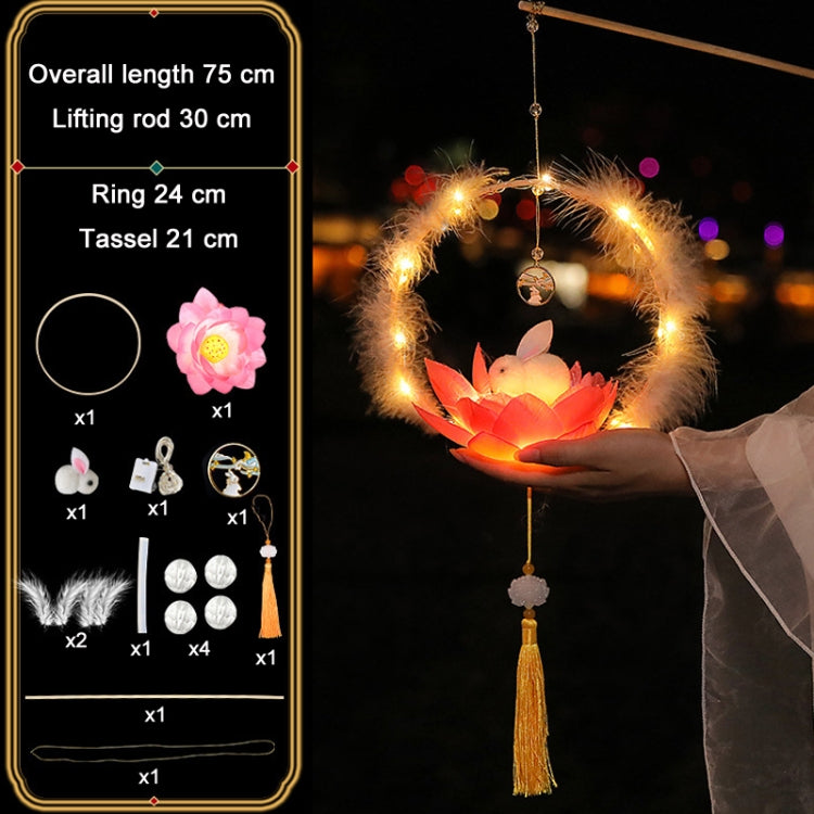 Moon Festival Hand Lantern Children Handmade DIY Materials, Color: Light Pink Summer Lotus - Holiday Lights by PMC Jewellery | Online Shopping South Africa | PMC Jewellery | Buy Now Pay Later Mobicred