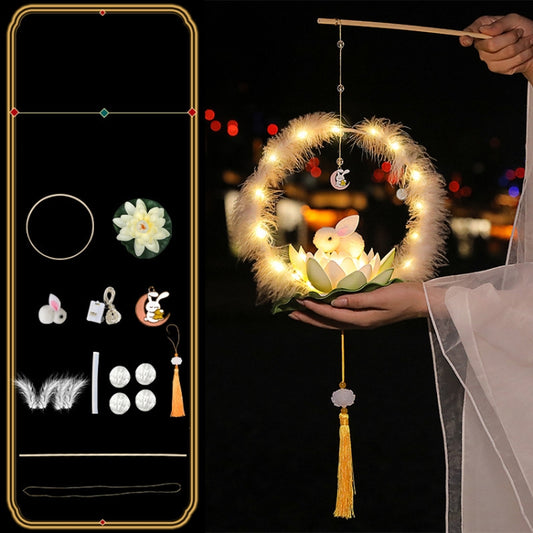 Moon Festival Hand Lantern Children Handmade DIY Materials, Color: Milk White Early Lotus - Holiday Lights by PMC Jewellery | Online Shopping South Africa | PMC Jewellery | Buy Now Pay Later Mobicred