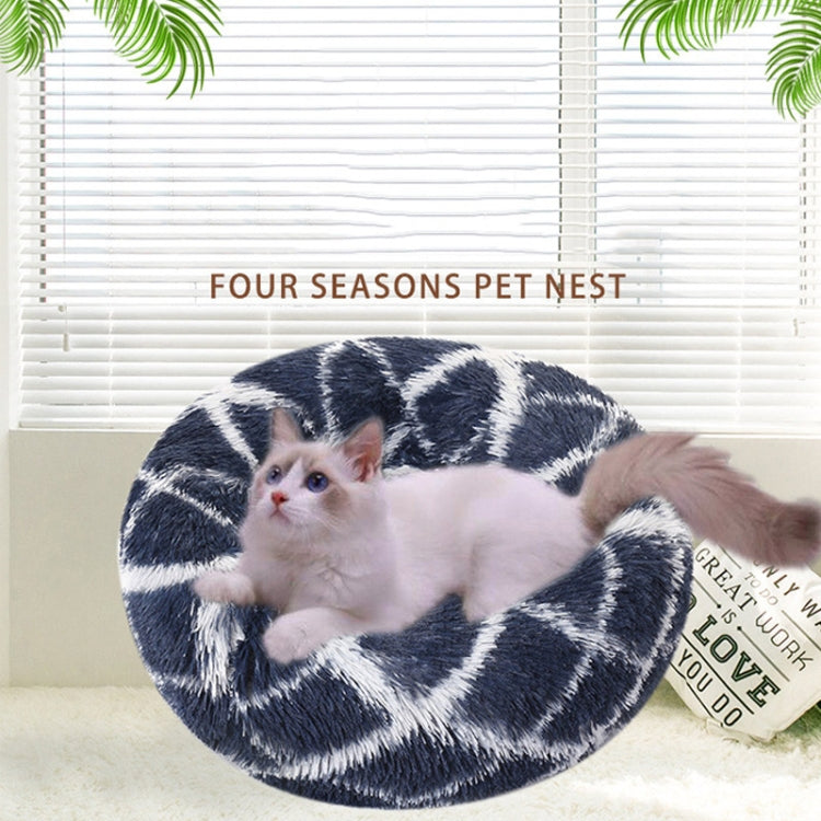 Long-haired Round Pet Kennel Warm Pet Bed, Specification: 60cm(Dark Blue) - Beds by PMC TechLife | Online Shopping South Africa | PMC TechLife | Buy Now Pay Later Mobicred
