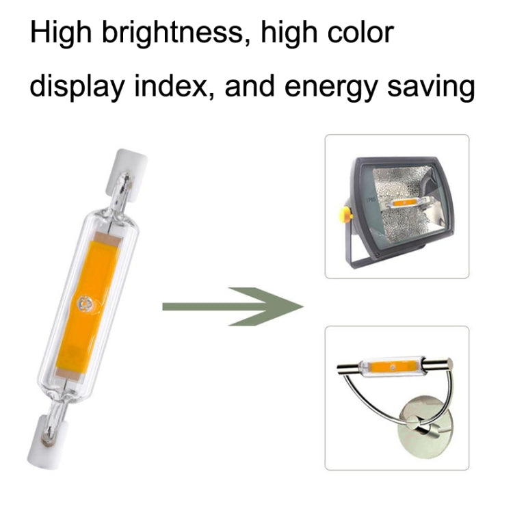 78MM 10W R7S LED COB Dimmer Glass Lamp Double-end Horizontal Plug-in Light(110V Warm White Light) - LED Blubs & Tubes by PMc TechLife | Online Shopping South Africa | PMc TechLife | Buy Now Pay Later Mobicred