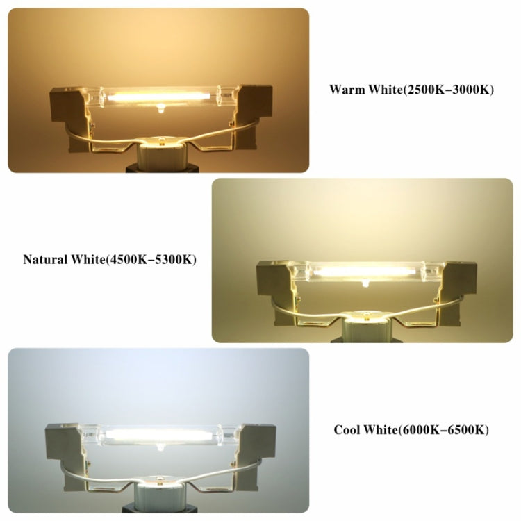 118mm 20W R7S LED COB Dimmer Glass Lamp Double-end Horizontal Plug-in Light(220V Warm White Light) - COB LED Light by PMC Jewellery | Online Shopping South Africa | PMC Jewellery