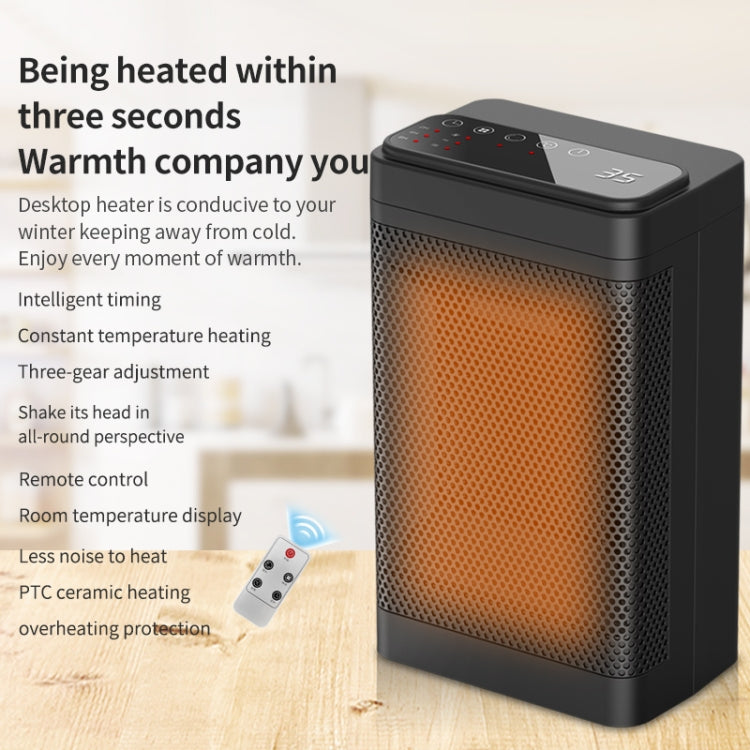 Office Household Mute Desktop Shaking Head Electric Heaters, Spec: Screen (UK Plug) - Electric Heaters by PMC TechLife | Online Shopping South Africa | PMC TechLife | Buy Now Pay Later Mobicred