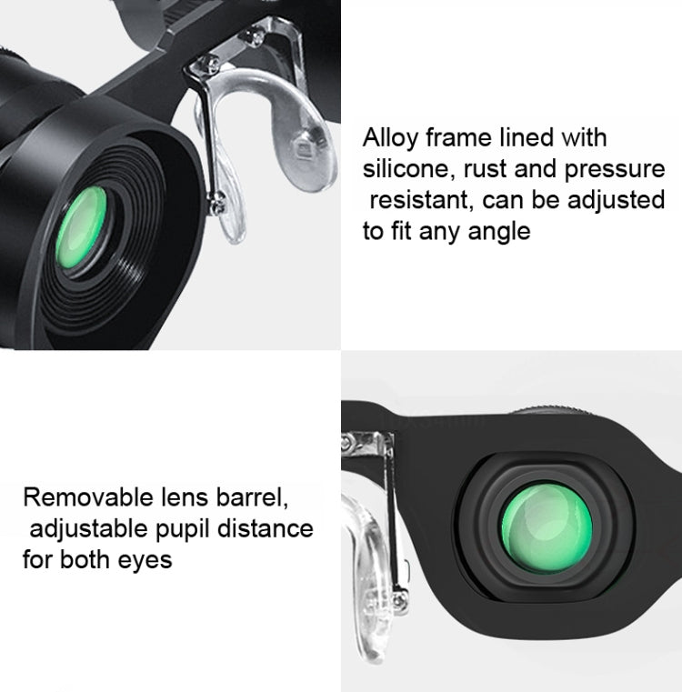D-1548 10x HD Adjustable Focus Fishing Binoculars,Spec: With Red Polarised Lens - Binoculars by PMC TechLife | Online Shopping South Africa | PMC TechLife | Buy Now Pay Later Mobicred