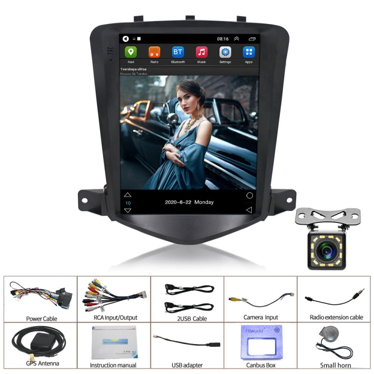For Chevrolet Cruze 9.7 inch Navigation Integrated Machine, Style: Standard+12 Light Camera(2+32G) - Car MP3 & MP4 & MP5 by PMC TechLife | Online Shopping South Africa | PMC TechLife | Buy Now Pay Later Mobicred