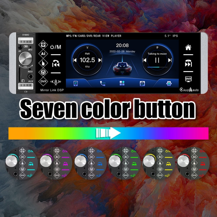 A2905 5.1 inch IPS Capacitive Screen Single Butt Carplay Player, Style: Standard+4 Light Camera - Car MP3 & MP4 & MP5 by PMC TechLife | Online Shopping South Africa | PMC TechLife | Buy Now Pay Later Mobicred