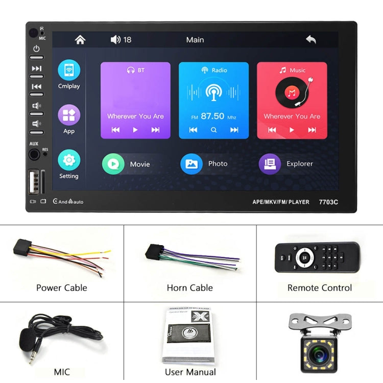 7703C 7 inch Car Double Butt Universal MP5 Bluetooth Player, Style: Standard+12 Light Camera - Car MP3 & MP4 & MP5 by PMC Jewellery | Online Shopping South Africa | PMC Jewellery | Buy Now Pay Later Mobicred