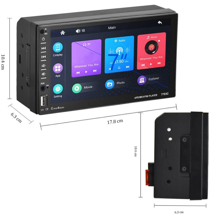 7703C 7 inch Car Double Butt Universal MP5 Bluetooth Player, Style: Standard+12 Light Camera - Car MP3 & MP4 & MP5 by PMC Jewellery | Online Shopping South Africa | PMC Jewellery | Buy Now Pay Later Mobicred