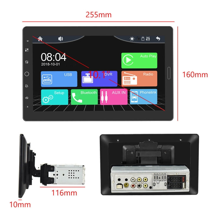 1310C 10.1 inch Car Full Screen Touch HD MP5 Wired Carplay Player, Style: Standard+4 Light Camera - Car MP3 & MP4 & MP5 by PMC TechLife | Online Shopping South Africa | PMC TechLife | Buy Now Pay Later Mobicred