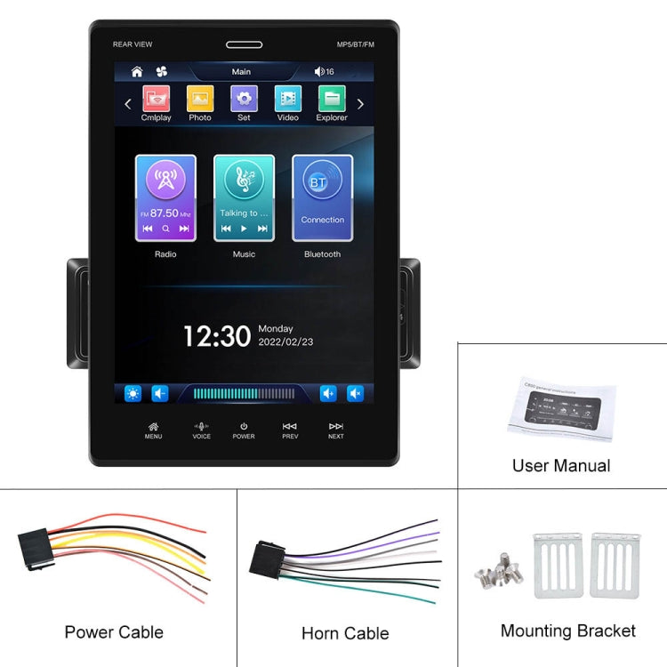 C800 9.5 Inch MP5 Single Butt Carplay Player, Style: Standard - free shipping - PMC TechLife - Order now!